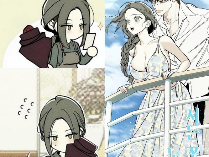 枯萎之花漫画39集免费阅读缩略图