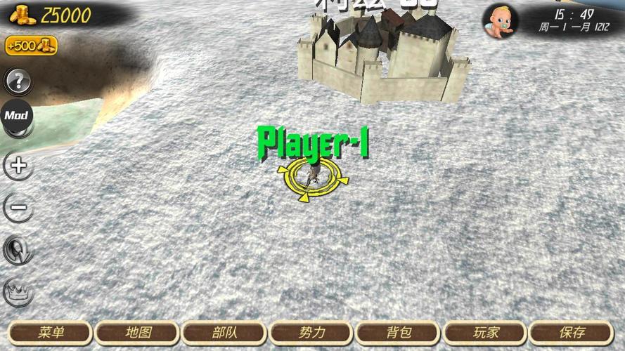 钢铁之躯2新大陆无限金币版破解版无限体力缩略图