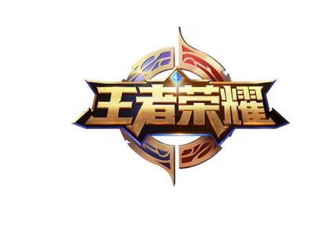 老版王者荣耀下载经典旧版本单机无限制永久免费图标