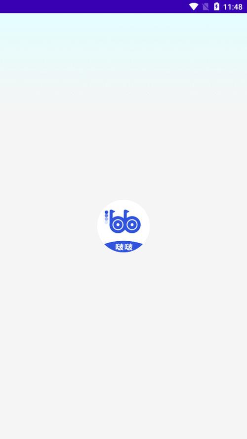 啵啵浏览器旧版本大全图标