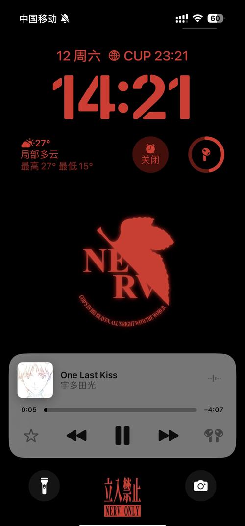 NekoTouch安卓图标
