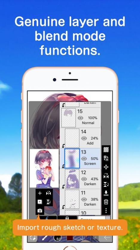 爱笔思画x2024版本下载免费旧版安卓