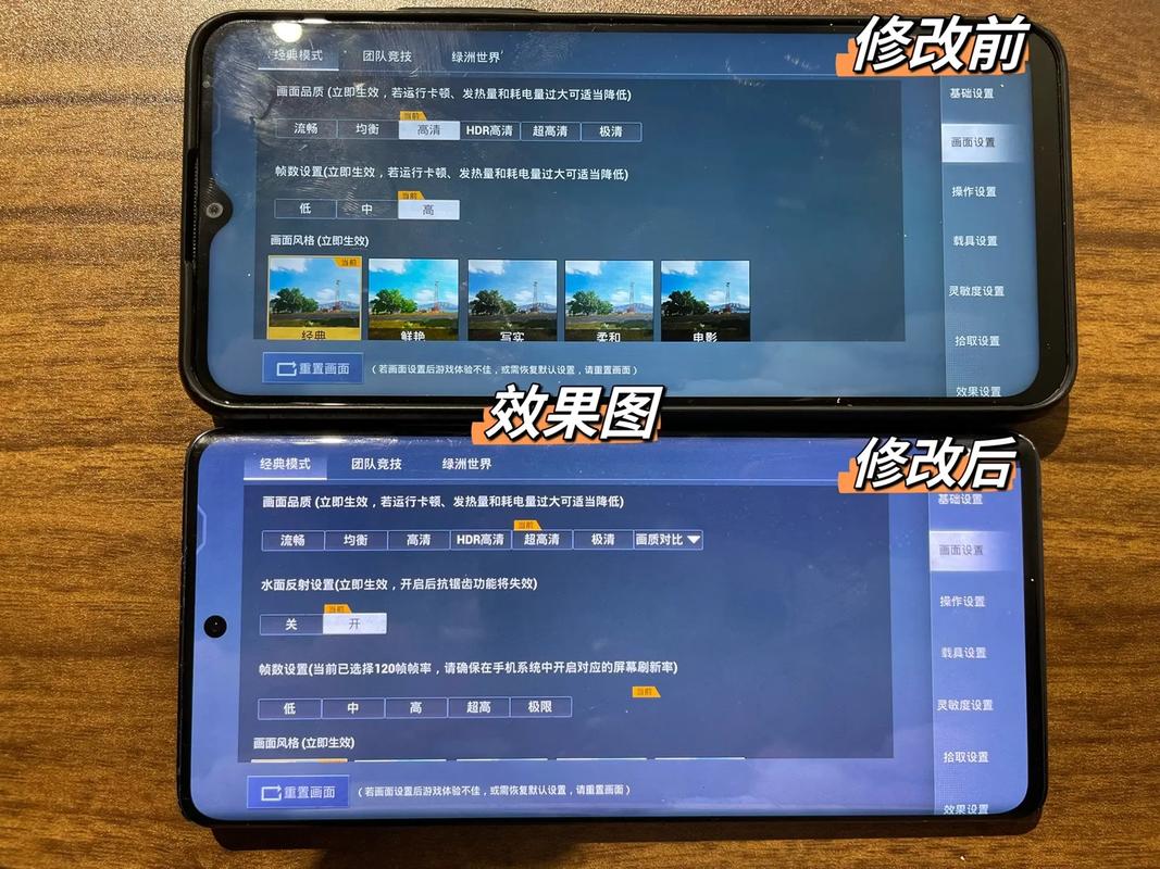 画质猫画质助手官方手机在线观看蓝色版无广告免费
