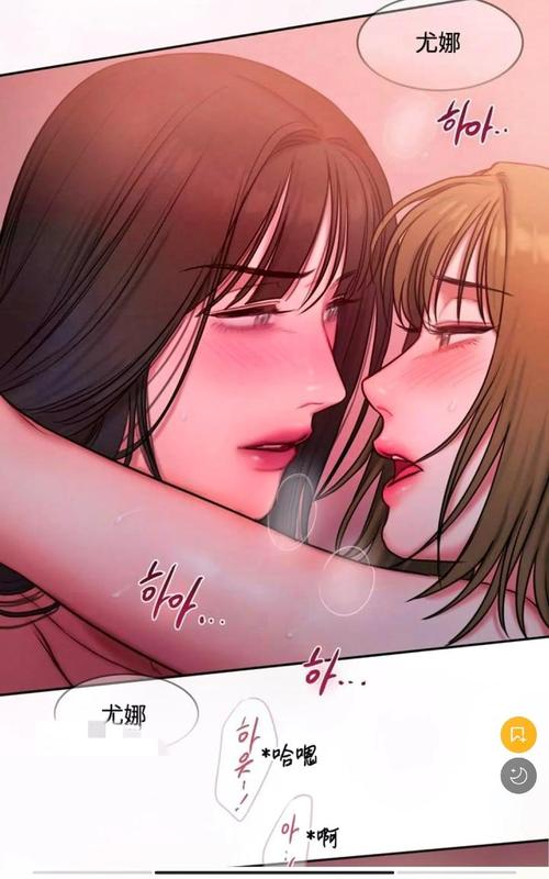 布丁漫画免费热门韩国漫画漫画大全土豪漫画绿色版