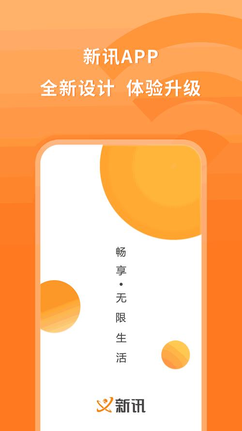 comic正版官方下载渠道24版视频永久缩略图