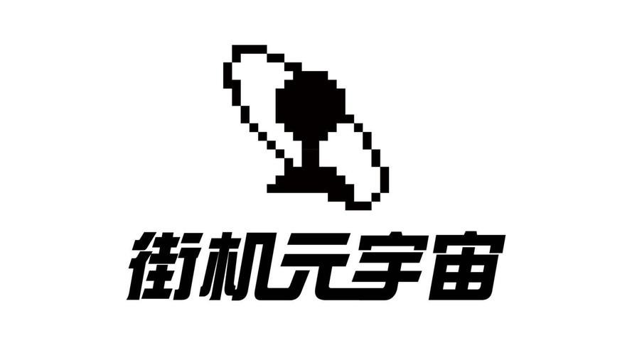 街机元宇宙安卓下载看书版缩略图