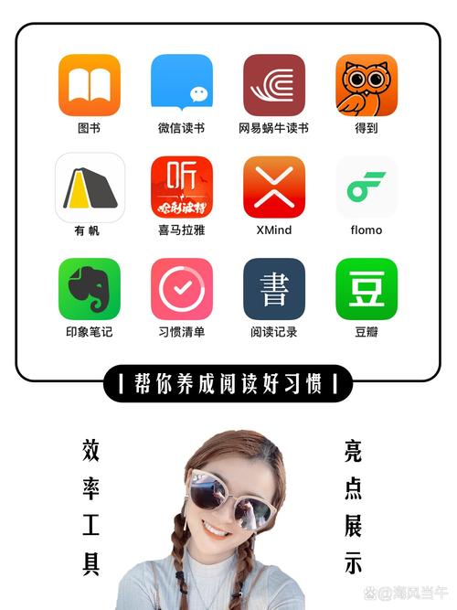看书神器小说阅读器app下载