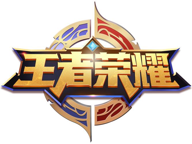 王者荣耀美化包免费版永久会员版缩略图