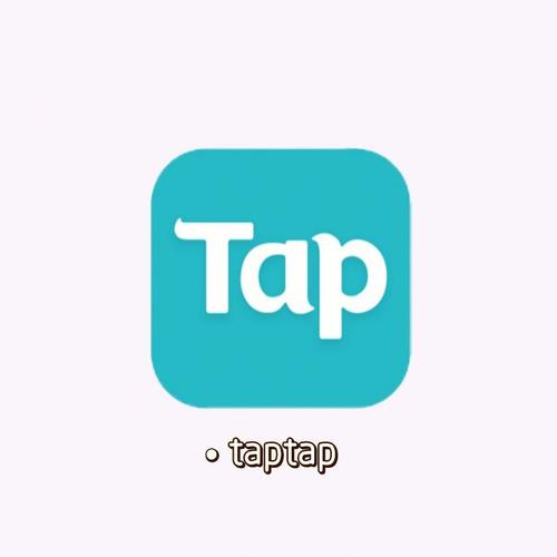 模拟器下载大全游戏截图