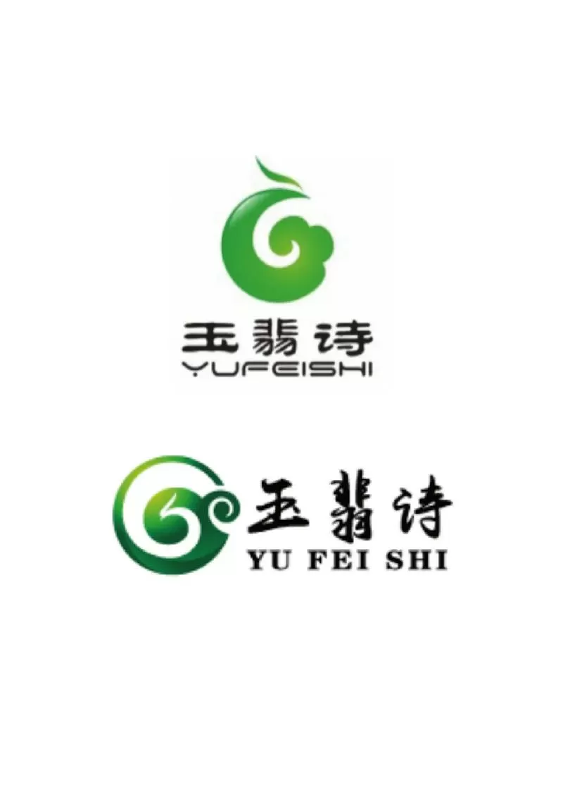有矿点的和田玉值钱吗缩略图