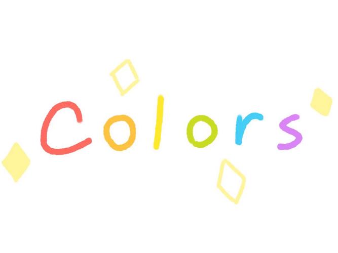 colour游戏