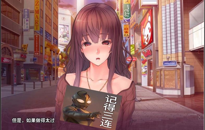 复仇催眠动漫在线观看14集全集樱花动漫提现版