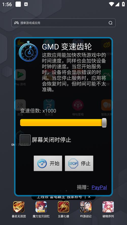 要塞围城内置菜单最新版本更新内容介绍手机在线观看