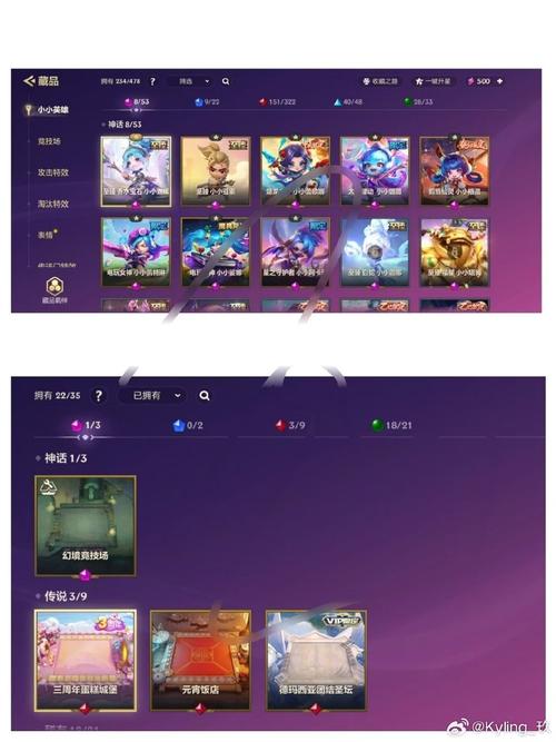 dddwa.cn点券礼包助手