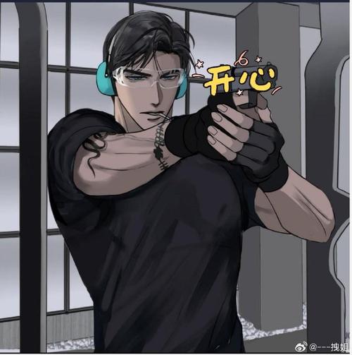 台漫colossal漫画在哪看去广告安卓版图标