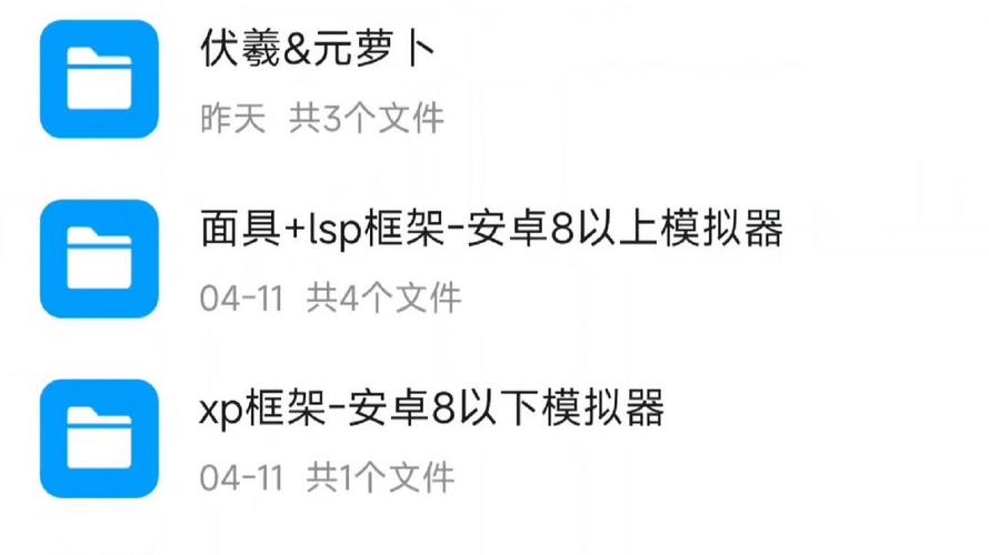 咸鱼之王自动挂机辅助器2023无需付费版