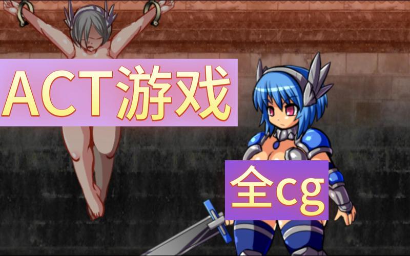 绅士rpg游戏手游单机网站旧版