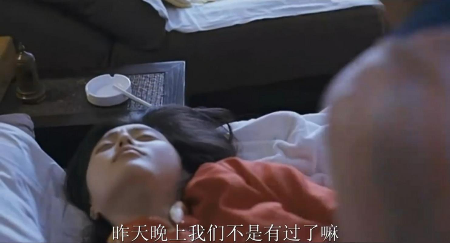 苹果未删减版免费高清在线观看永久免费未删减