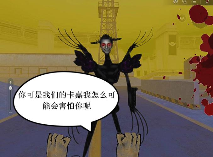 修狗地铁逃生无限钞票版安装免费版手机正版
