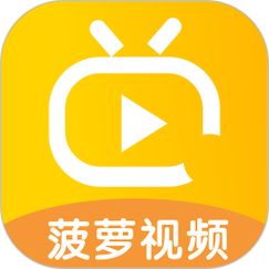 菠萝在线观看免费观看电视剧全集缩略图