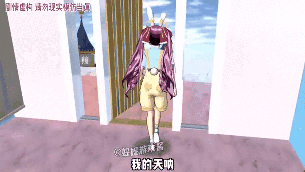 小舞模拟器冷狐可脱版国际版缩略图