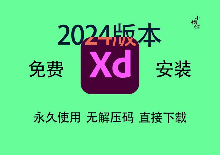 x180cc旋风安装包免费无广告纯净版