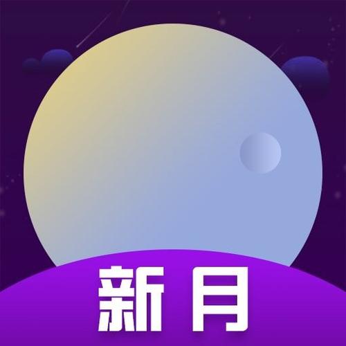 新月直播大全免费手机版官网缩略图