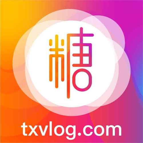 txvlog官方网站入口最新版本更新内容介绍图标
