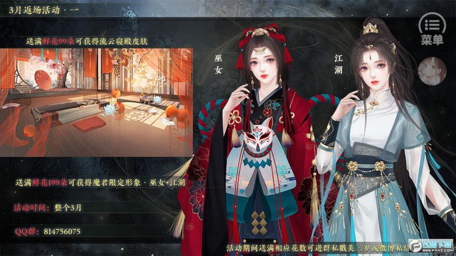 七度网清软破解游戏合集精产国品免费老版