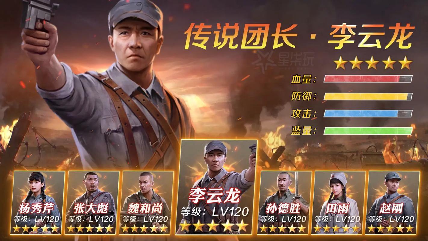 亮剑无限金币无限钻石版游戏去广告破解版升级