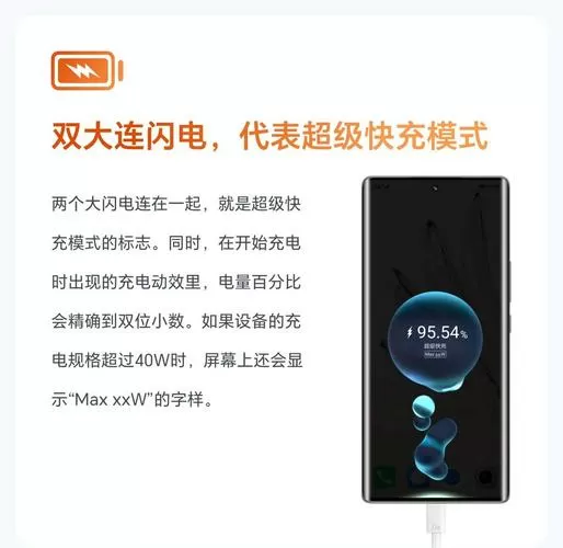 蓝牙耳机充电显示白色灯什么意思图标
