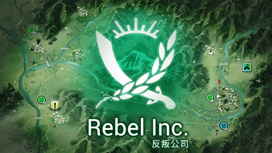 反叛公司中文版最新版-反叛公司中文版最新版2022免费版图标