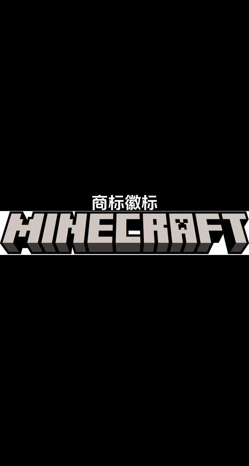 我的世界不用实名认证版安装最新版2023缩略图