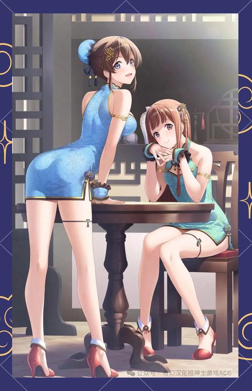 天堂巴比伦汉化组移植的黄油手机版