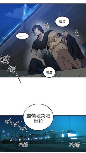 女神漫画免费阅读版下拉式漫画最新版本更新无限制永久免费
