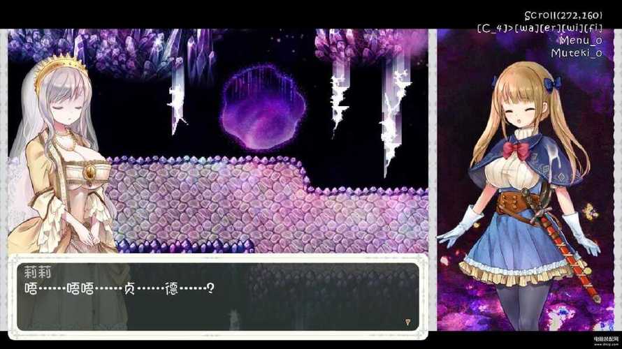 绅士RPG游戏安卓汉化像素风格3Dm