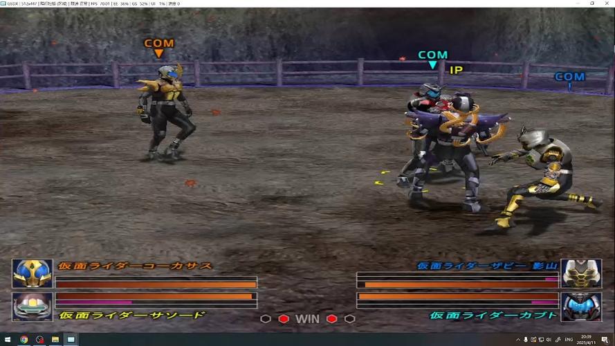 假面骑士ps2甲斗游戏