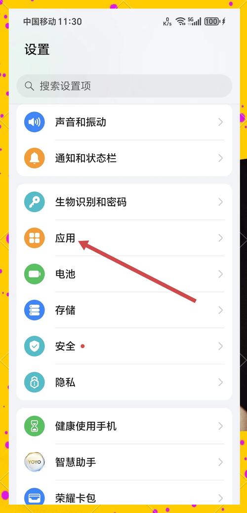免root双开框架软件无广告安装