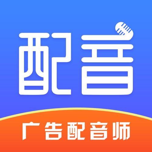 2k13安卓版中文直装版蓝色版无广告免费图标