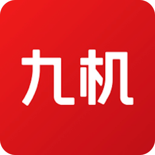 九机网商城官网入口云端辅助缩略图