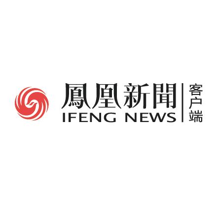 凤凰资讯app安装最新版本更新内容永恒世界安装包缩略图