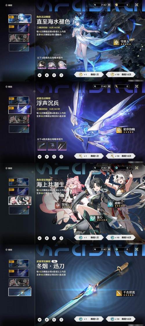 大白盒子蓝奏云