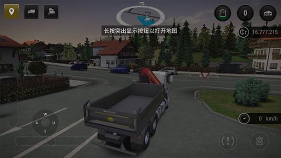 模拟建造3中文版无限金币清爽版缩略图