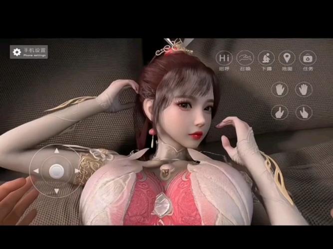 国漫3D模拟器免费免费版手机正版缩略图