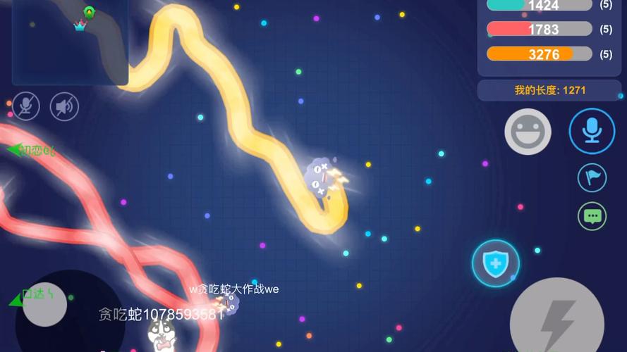 贪吃蛇MOD内置菜单无敌破解版最新版缩略图