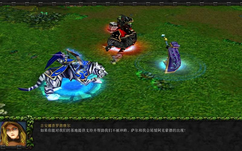 魔兽争霸3冰封王座官方中文版官网