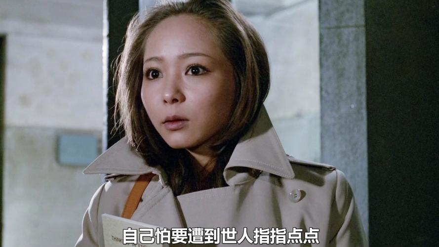 超级女教师2免费完整版电视剧在见恶魔