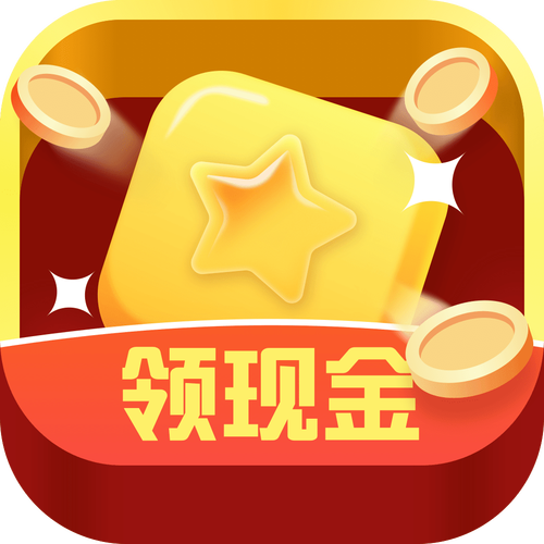 猜歌小天王领红包安卓版破解版无限次数图标