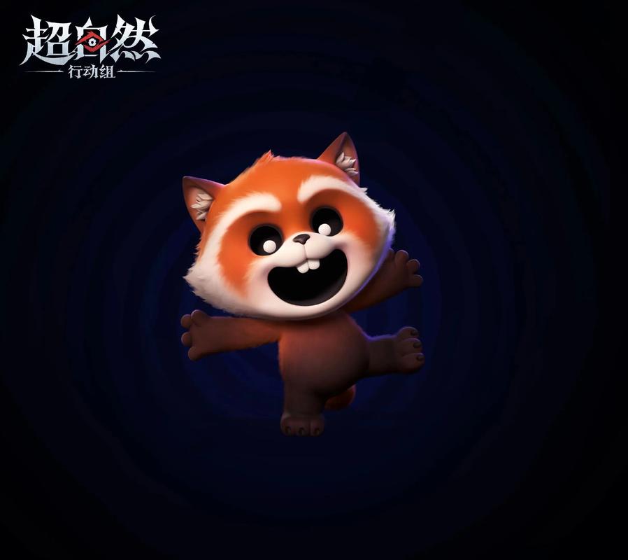 未来之役小熊猫辅助器免费破解版永久免费缩略图