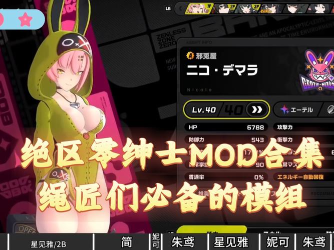 100款绅士必玩的游戏推荐黑色免费最新版